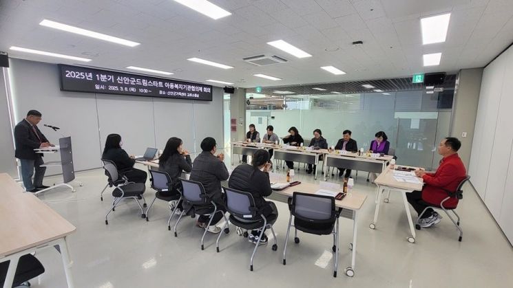 신안군 "촘촘하고 두터운 사회 안전망 구축"