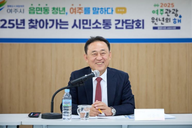 이충우 시장 "청년과 적극 소통하며 실질적인 변화 만들어 가겠다"