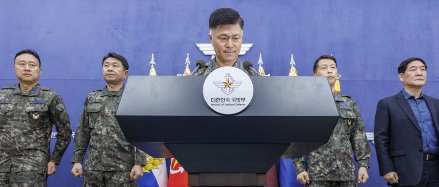 연합뉴스