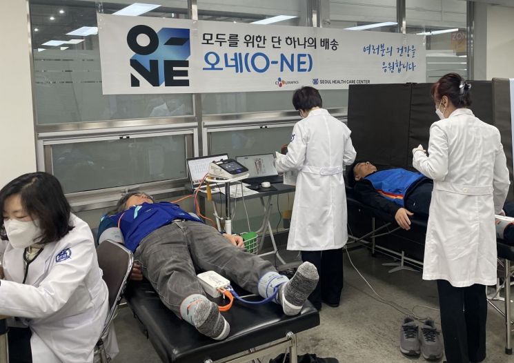 CJ대한통운, 택배기사 건강검진 4개 항목 추가·접근성 확대