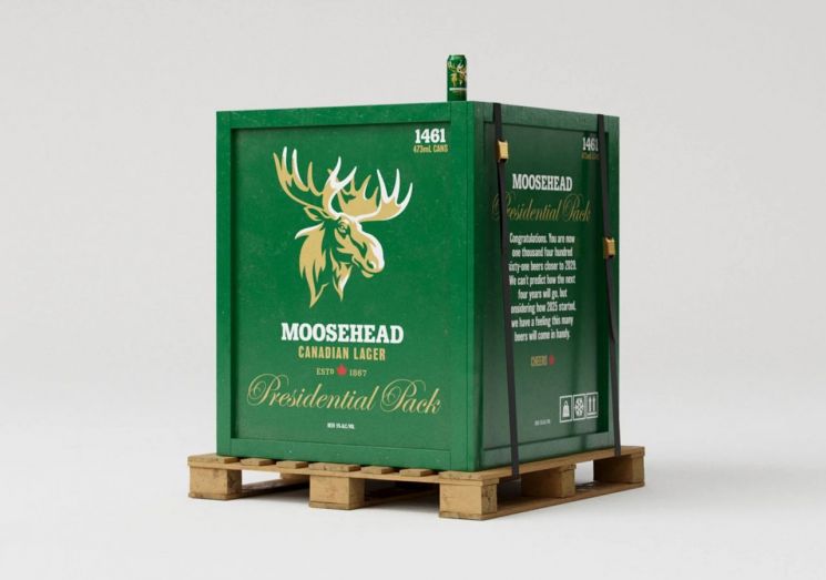 캐나다 맥주양조업체인 무스헤드 브로어리스(Moosehead Breweries)에서 출시한 맥주박스 상품인 '대통령팩(The Presidential Pack)'의 모습. 무스헤드 브로어리스 홈페이지