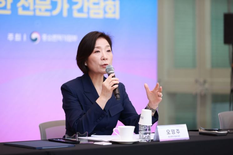 중기부, AI·양자컴퓨터로 바이오 벤처 신약 개발 역량 강화 방안 모색