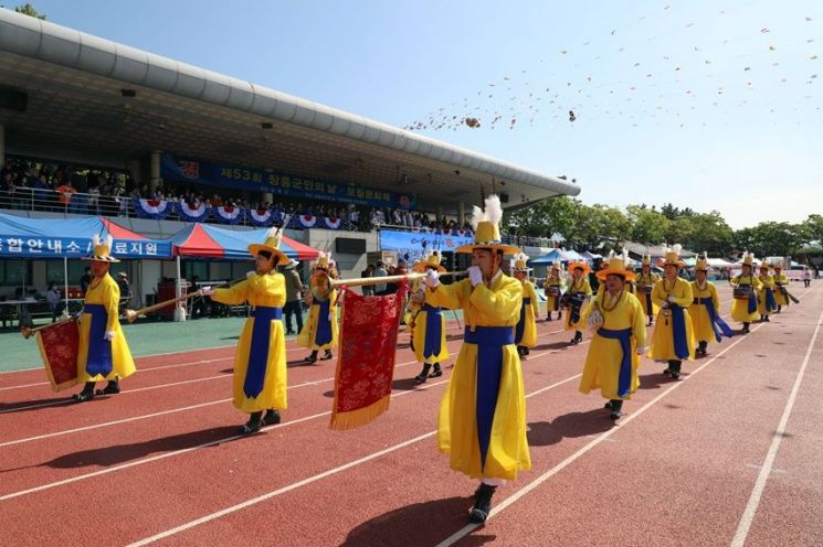 장흥군, 내달 30일 ‘군민의 날·보림문화제’ 개최