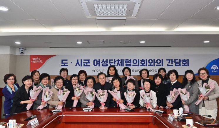 김태흠 충남지사 “출산과 육아 짐 되지 않는 환경 만들 것”