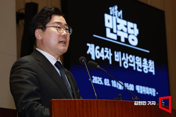 [포토] 비상의총 발언하는 박찬대 원내대표