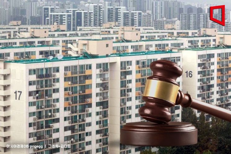 87명이 헬리오시티에 몰렸다…경매에도 토허제 후폭풍