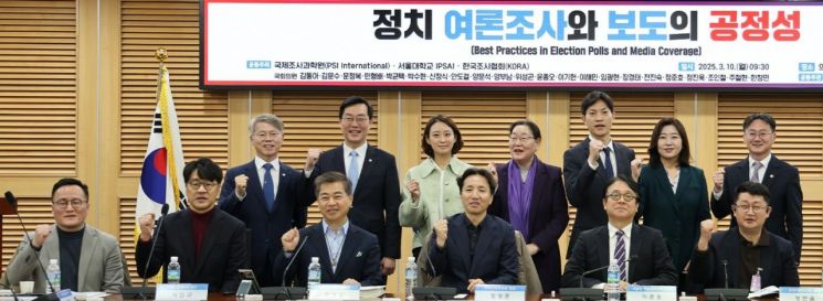 민형배 “엉터리 조사, 민심 왜곡·정치 공격”
