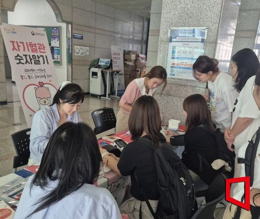 “나의 혈관 건강은 몇 점? 김천시 ‘자기 혈관 숫자 알기’ 캠페인 추진”
