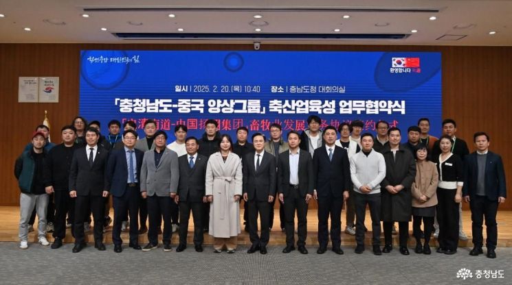 중국과 손잡고 'AI 돼지빌딩' 도입 …동물단체 반발 왜?