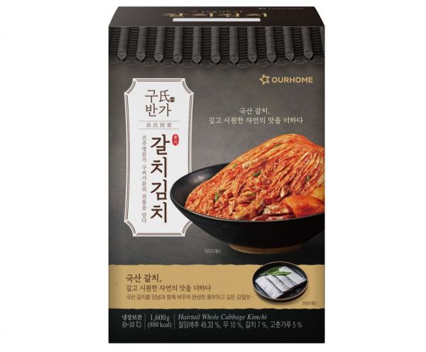 아워홈 '구씨반가 갈치김치', 전국 코스트코 정규 입점