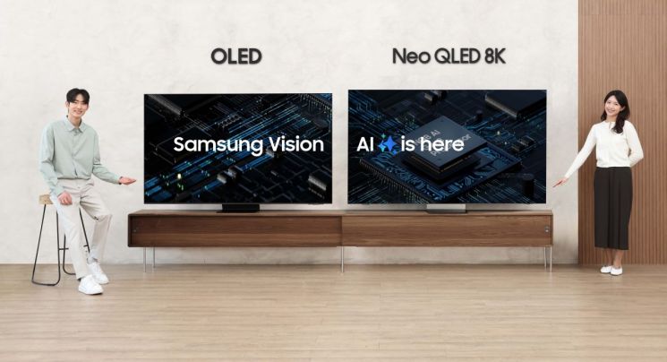 "TV가 내 집 보안 관리까지"… 삼성전자, AI TV 신제품 사전 판매