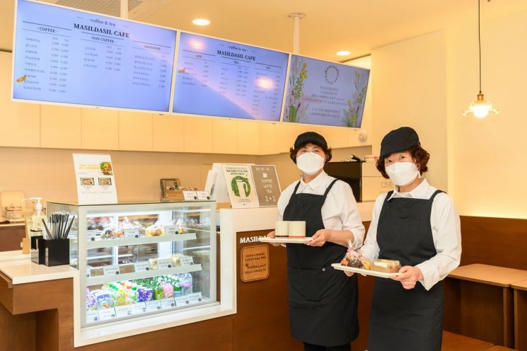양천구, 60세 이상 직무교육·취업연계 프로그램 운영…31일까지 모집