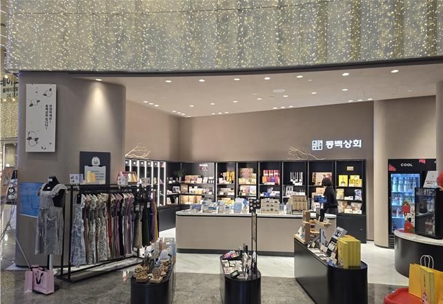 동백상회서 '대박' 낼 기업 없나요?… 부산시, 우수제품 쇼핑숍 입점업체 모집