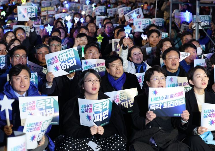 광장에 나선 여야…헌재 탄핵 심판 여론전