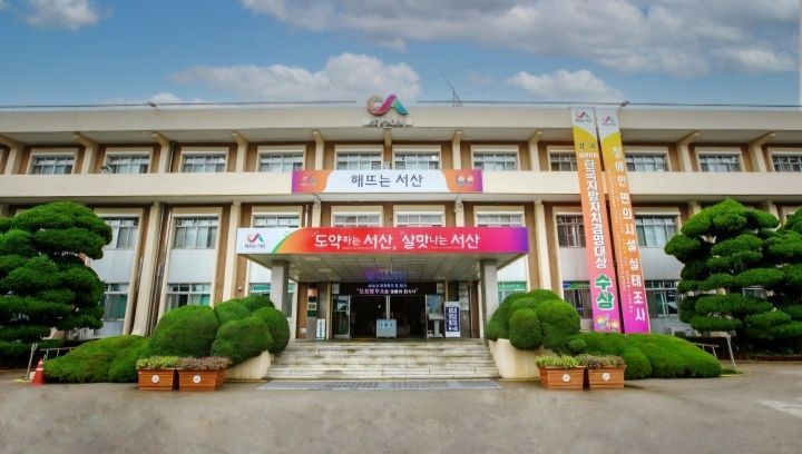 서산시, 측량 국가기준점 일제조사 실시
