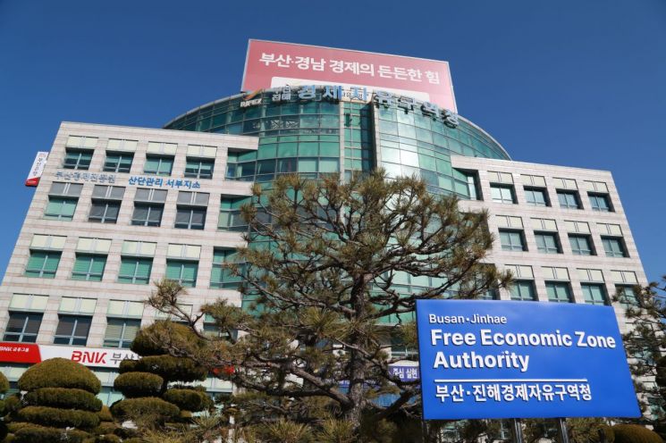제2의 모카항? '부산진해 커피항' 생긴다… 경제자유구역에 아시아 커피허브 추진