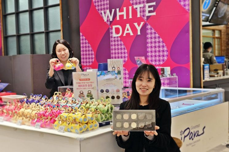 신세계 센텀시티, 화이트데이에 ‘동백꽃 초콜릿’ 선물 어때요?