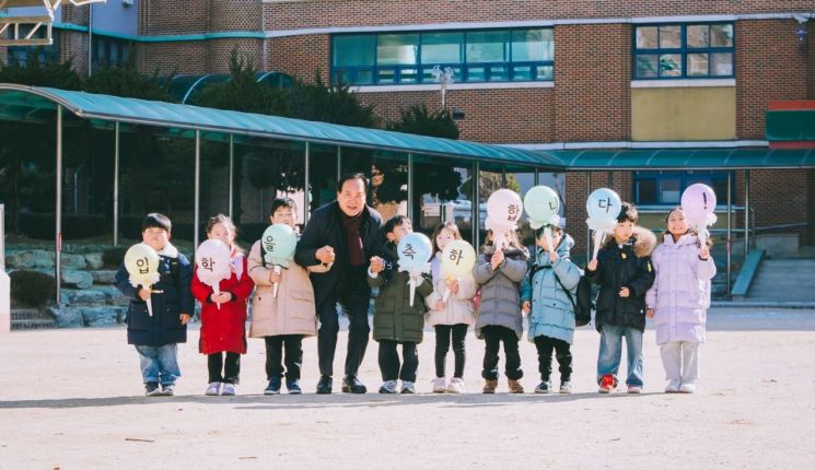 오산시, 초등학교 입학생에 축하금 10만원 지급