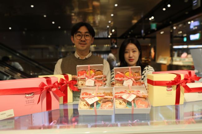 롯데백 광주점, 14일까지 화이트데이 선물 선봬