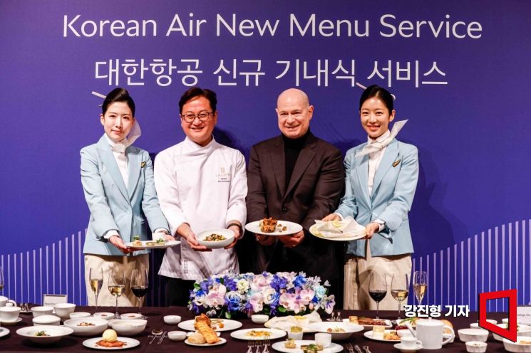 [포토] 새롭게 선보인 대한항공 기내식