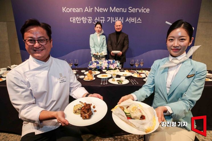 [포토] 대한항공 신규 기내식 공개