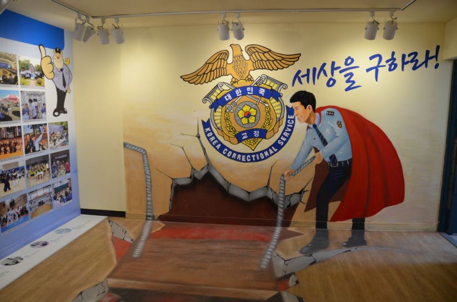 익산시 성당면 와초리 성당초등학교 남성분교 폐교부지 위에 세워진 국내 유일의 영화 촬영용 교도소 세트장. 이곳에서 영화 ‘홀리데이’, ‘아이리스’,‘전설의 마녀’, ‘7번 방의 선물’,‘내부자들’ 등 200여 편의 영화와 드라마가 촬영되었다. 익산시 홈페이지