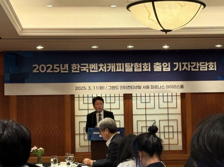 김학균 VC협회장 "싱가포르 5兆 뛰어넘는 코스닥 펀드 조성 필요"