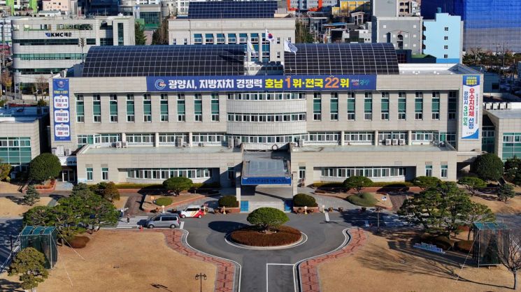 광양시, 철강·이차전지산업 보호 후속 조치 추진