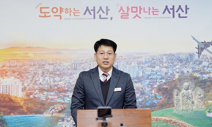 서산시, 건전한 납세풍토 조성 ‘총력’...“체납세금 강력 징수”