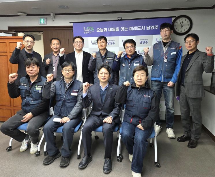 남양주시, 민주노총 구리남양주대표자회의와 노동 현안 논의