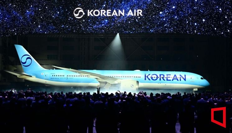 [포토] 대한항공, '새로운 CI 도장된 항공기 공개'