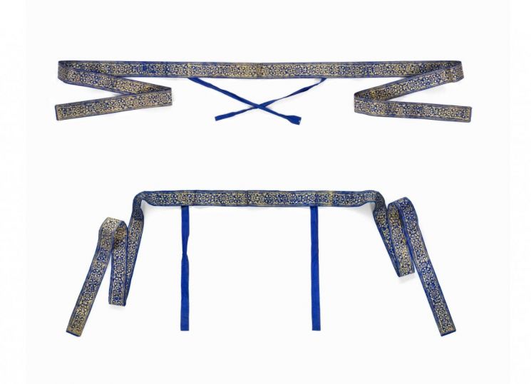 'Uichinwang Family Costume' Court Ladies DaeDae <br>Photo by National Heritage Administration Provided