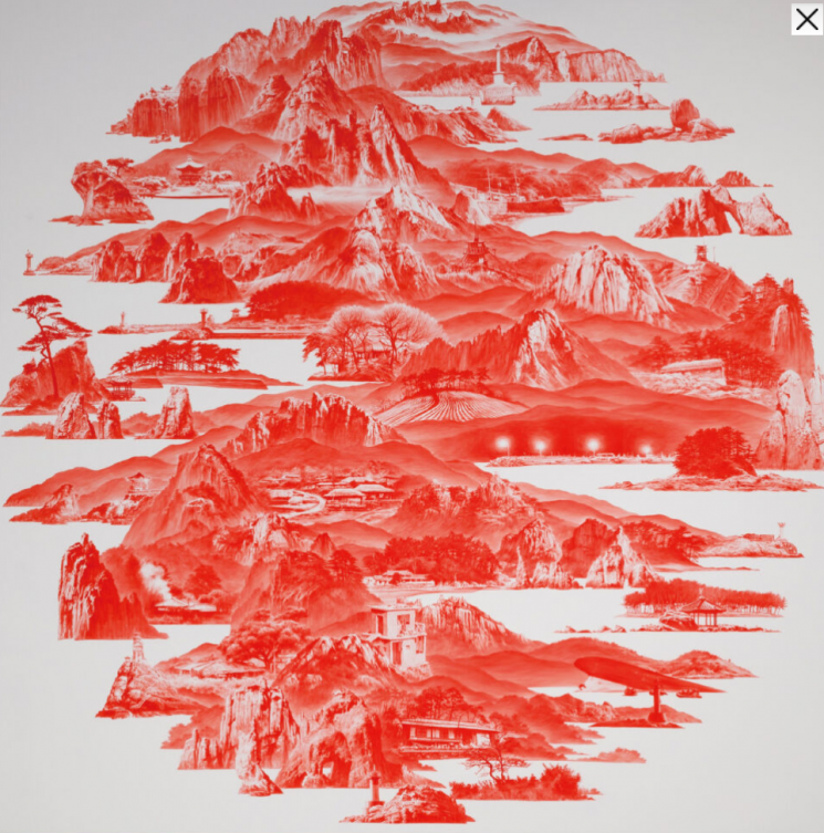 이세현 작가의 'Beyond Red'. 사비나미술관 제공