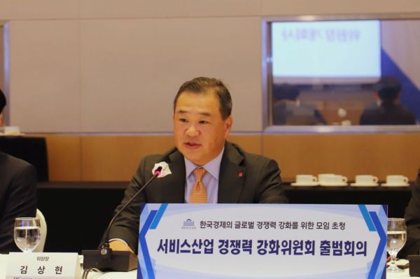 Kim Sang-hyun, Vice Chairman of Lotte Shopping... Inaugurated as the First Chairman of the Service Industry Committee at the Korea Economic Cooperation Association