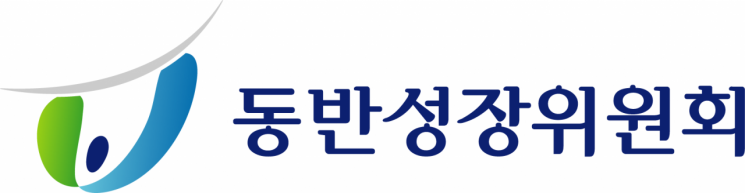 동반위, 中企 공급망 ESG 관리 지원
