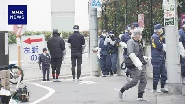 수사관들이 범행 현장을 조사하고 있는 모습. NHK