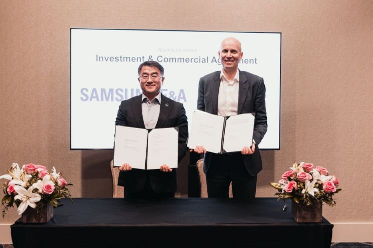 Samsung E&A Acquires Stake in Global Hydrogen Company... Accelerates Entry into Green Hydrogen Market