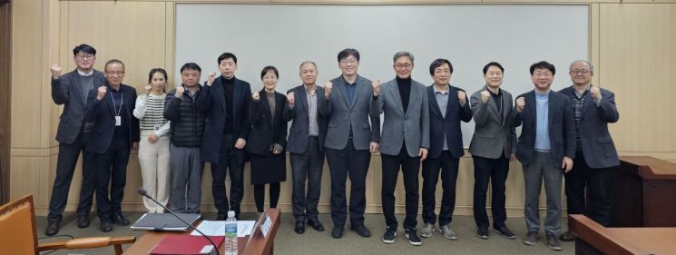 글로컬대학 TF 회의 모습 / 대전시