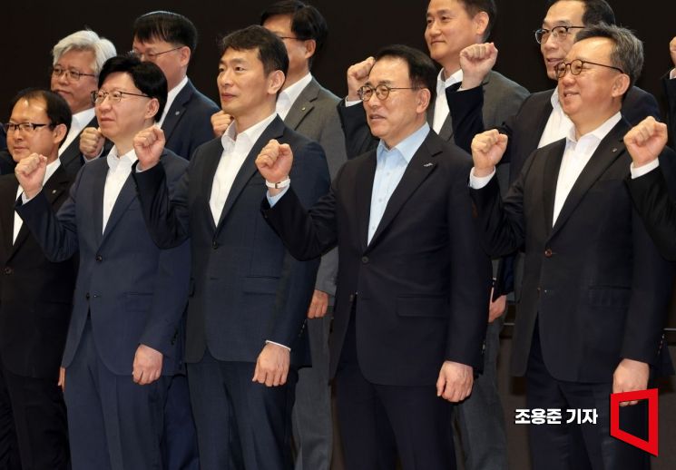 [Photo] Financial Sector Non-Face-to-Face Account Opening Secure Blocking Service Meeting