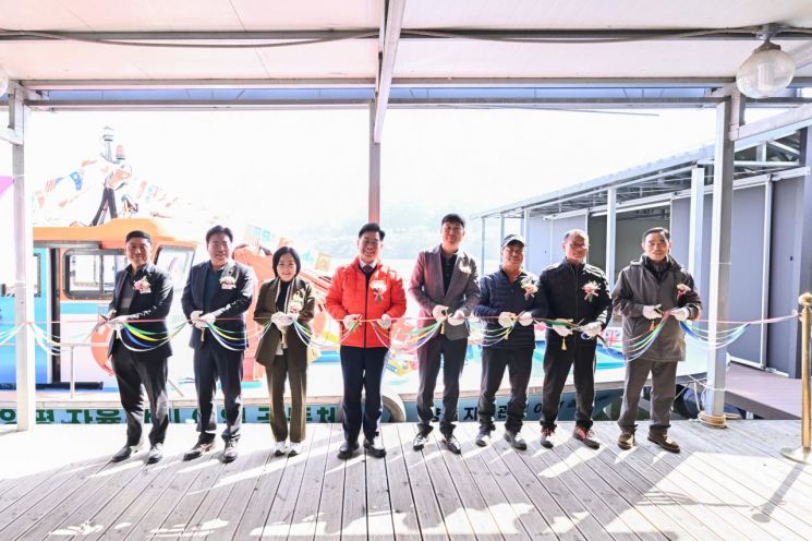 Yangpyeong-gun Holds Launch Ceremony for Yangpyeong Fishery Cooperative's Fishery Management Vessel