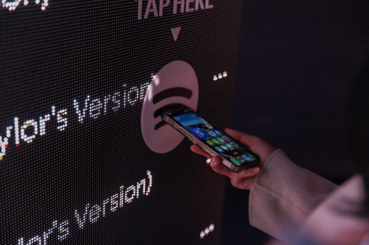 출처=스포티파이(Spotify)