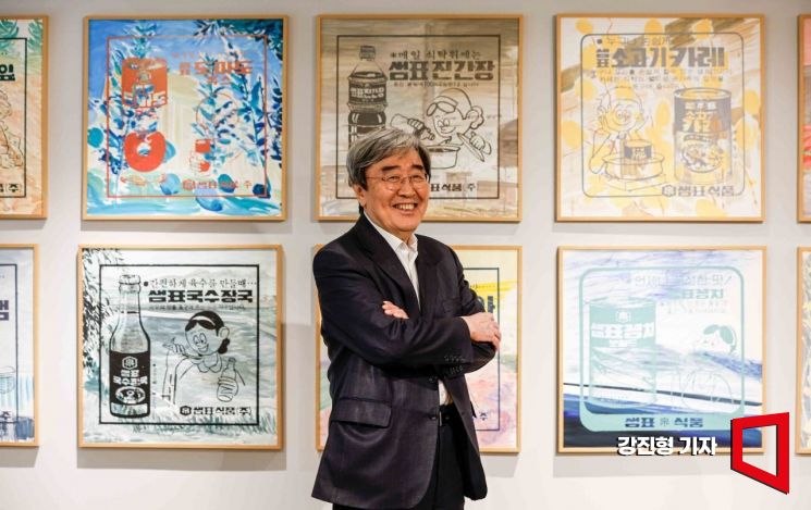 차기 식품산업협회장에 박진선 샘표 대표 가닥…황종현 삼립 대표 포기