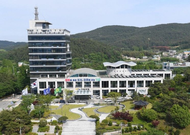 기장군청.
