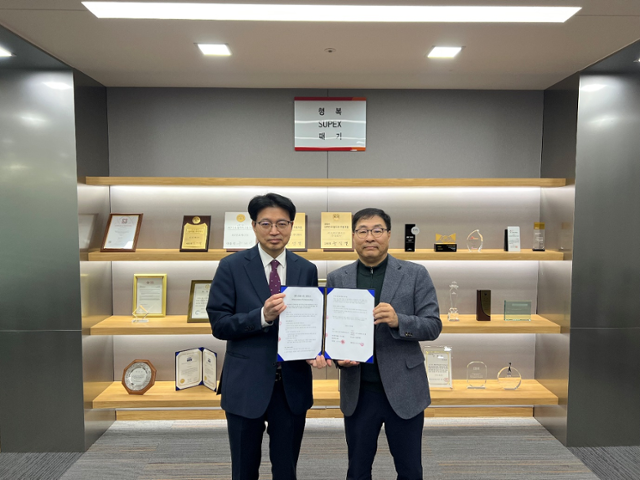 Home Number Meta-SK Shielders Strategic Partnership Agreement Signed