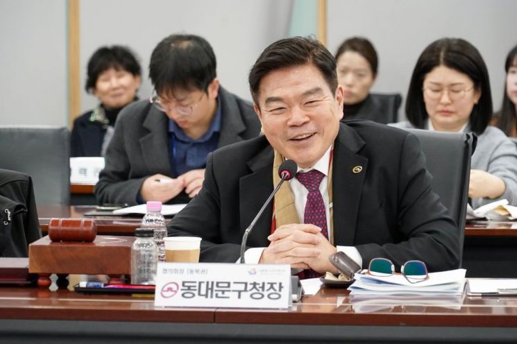Seoul District Mayors Association Proposes Amendments to Urban Maintenance Act and Deregulation for Small Business Owners