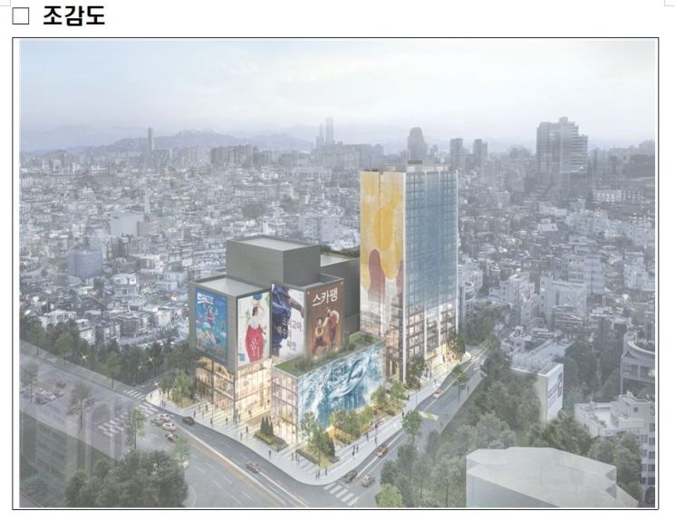 문체부, 모두미술공간에서 서울 도심 공연예술벨트 간담회 