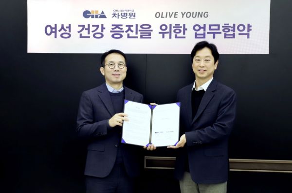 '여성의 그날' 궁금할 때 올리브영 앱 켜세요