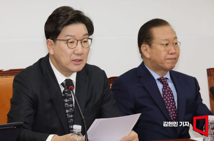 [포토] 권성동 "천대엽 '즉시항고 필요' 발언, 경솔하다"