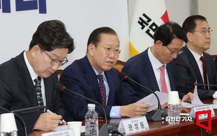 [포토] 권영세 "상법개정안 일방 통과시 즉각 재의요구 건의할 것"