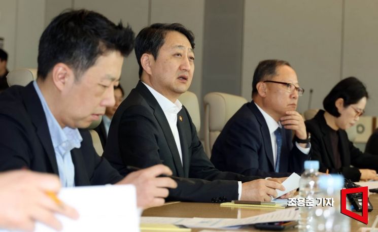 [포토] 미국 철강관세 관련 대응방안은?